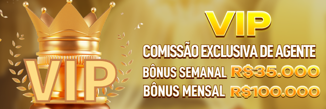 S08 Ganhe R$ 100,00 Gratis